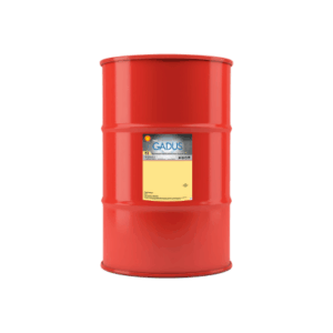 shell gadus s2 v220ad 2